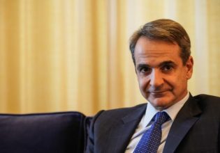 Κυριάκος Μητσοτάκης: Απόλυτη προτεραιότητά μας να φέρουμε δυναμική ανάπτυξη σε κάθε γωνιά της πατρίδας μας
