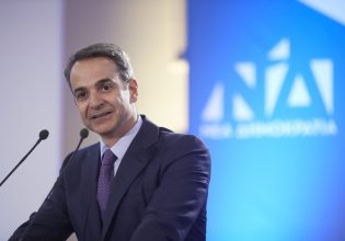 Σχέδιο μήνα με τον μήνα έως τις κάλπες