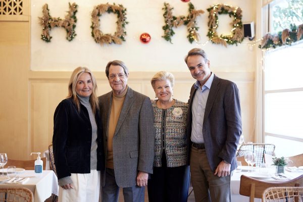 «Αποχαιρετιστήριο» γεύμα Μητσοτάκη – Αναστασιάδη