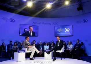 Νταβός: Πέμπτη και Παρασκευή η συμμετοχή Μητσοτάκη στο Παγκόσμιο Οικονομικό Φόρουμ