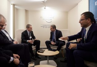 Μητσοτάκης: Η Ελλάδα αναπτύσσει υποδομές που θα αναβαθμίσουν τον ρόλο της ως ενεργειακού κόμβου στη νότια Ευρώπη