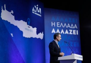 Μητσοτάκης: Πρόλογος της ήττας του Τσίπρα η πρόταση δυσπιστίας – Οι δικαστές δικάζουν Παππά και Παπαγγελόπουλο