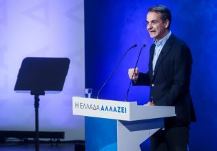 Μητσοτάκης προς Τουρκία: Κάθε γιουρούσι μπορεί να μετατραπεί σε άτακτη οπισθοχώρηση