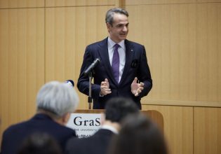 Μητσοτάκης: Διάλεξη στο πανεπιστήμιο του Τόκιο – «Ελκυστικός προορισμός για μεγάλους επενδυτές η Ελλάδα»