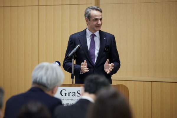 Μητσοτάκης: Διάλεξη στο πανεπιστήμιο του Τόκιο – «Ελκυστικός προορισμός για μεγάλους επενδυτές η Ελλάδα»