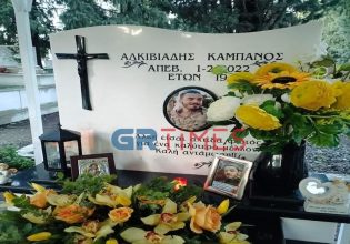 Άλκης Καμπανός: Δραματικές στιγμές στο μνημόσυνο για τον ένα χρόνο από τη δολοφονία του
