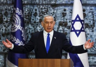 Ισραήλ: Περίπου 40 χώρες ζητούν την άρση των πρόσφατων κυρώσεων εναντίον της Παλαιστινιακής Αρχής