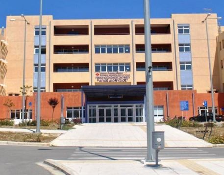 Ζάκυνθος: Ανησυχία από το μικρόβιο λεγεωνέλλα που εντοπίστηκε στο δίκτυο ύδρευσης του νοσοκομείου