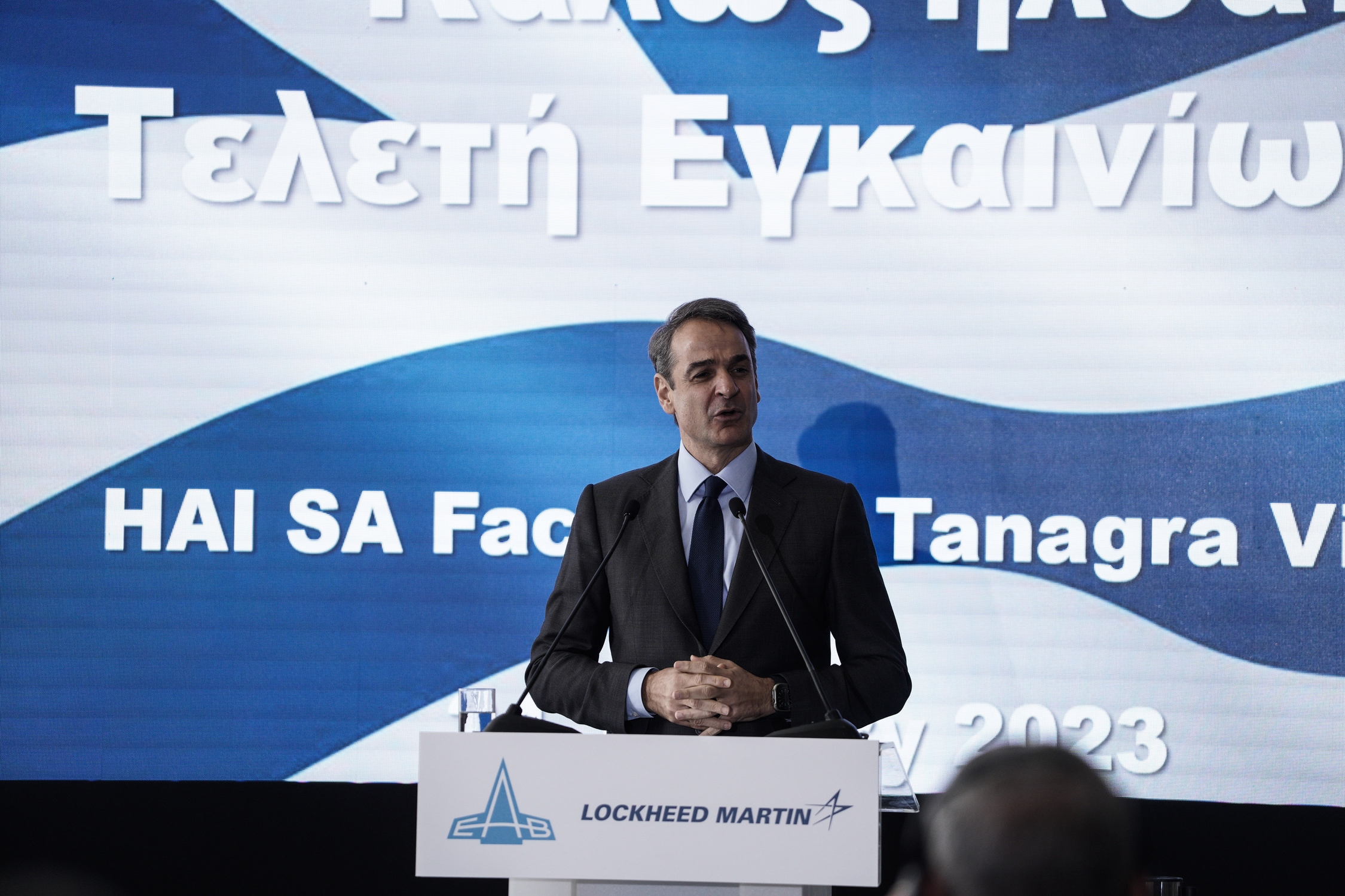 Μητσοτάκης: Παραλαμβάνουμε το πέμπτο F16 - Ασφαλής και ισχυρή η Ελλάδα