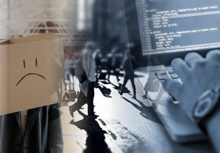 Τράπεζες: Ετοιμάζονται για τις μεγαλύτερες περικοπές θέσεων εργασίας από την κρίση του 2008