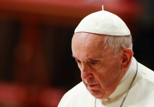 Πάπας Φραγκίσκος: Πρέπει να ξέρουμε να αποσυρόμαστε την κατάλληλη στιγμή