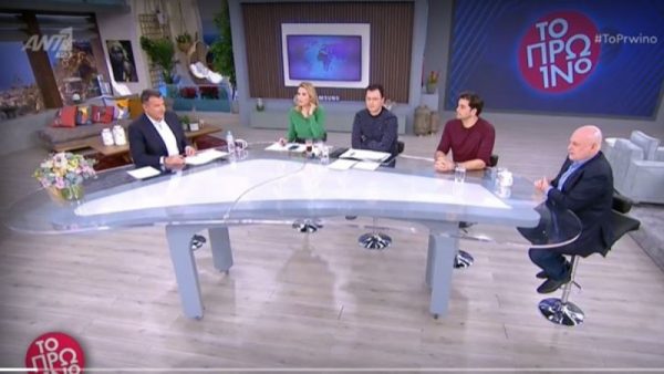 Λίτσα Πατέρα: Εκτός Πρωινού η αστρολόγος – Τι συμβαίνει με την υγεία της