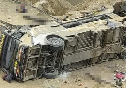 Περού: Τουλάχιστον 25 νεκροί μετά από πτώση λεωφορείου σε γκρεμό