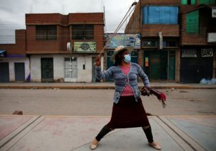 Περού: Αυξήθηκαν σε τουλάχιστον 12 οι νεκροί από τις νέες συγκρούσεις – 2 έφηβοι ανάμεσά τους