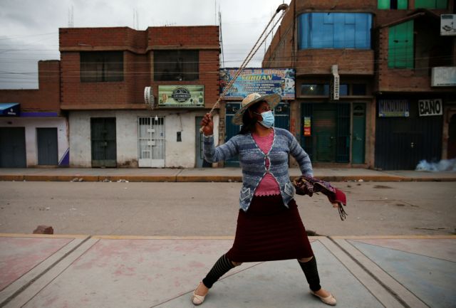 Περού: Αυξήθηκαν σε τουλάχιστον 12 οι νεκροί από τις νέες συγκρούσεις - 2 έφηβοι ανάμεσά τους