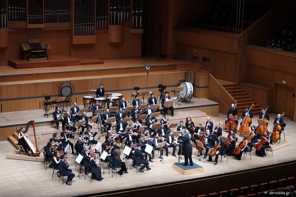 Η Φιλαρμόνια Ορχήστρα σε μια συμφωνική βραδιά στο Ωδείο Αθηνών