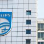 Philips: Απολύει ακόμη 6.000 εργαζόμενους προσπαθώντας να σώσει την κερδοφορία της