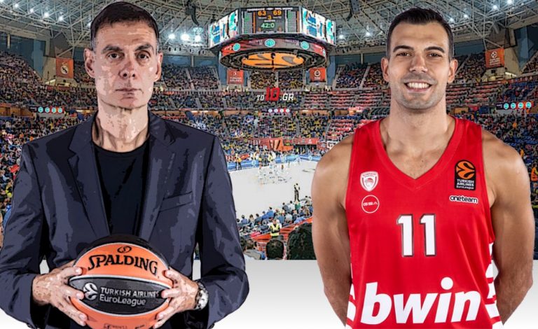 Τα αποτελέσματα του Ολυμπιακού χωρίς τον Σλούκα στην Ευρωλίγκα (vids)