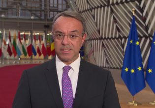 Σταϊκούρας: Η Ελλάδα τα έχει καταφέρει παρά το ασταθές περιβάλλον