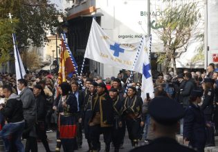 Τέως βασιλιάς Κωνσταντίνος: Το in στο λαϊκό προσκύνημα – Κοσμοσυρροή έξω από τη Μητρόπολη Αθηνών (κάμερα 3)