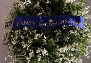 Τέως βασιλιάς Κωνσταντίνος: H συγκινητική ιστορία πίσω από το στεφάνι της Άννας Μαρίας