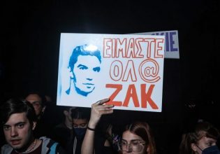 Ζακ Κωστόπουλος: Ξεκινάει η δευτεροβάθμια δίκη για τον θάνατό του