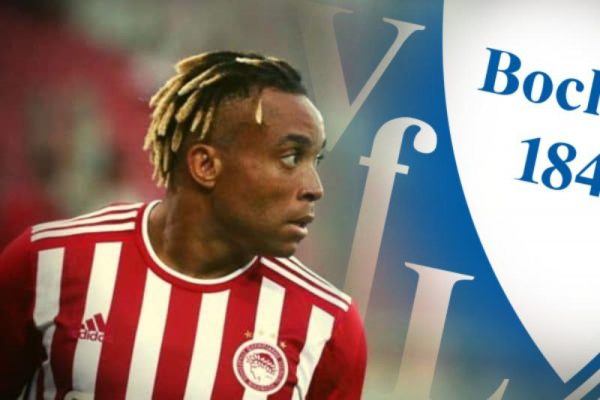 Ολυμπιακός: Στη Γερμανία ο Κούντε – Δανεικός στην Μπόχουμ με υποχρεωτική οψιόν 2.000.000 €