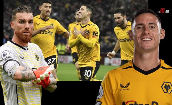 Έχει γίνει… Γκολντένσε και οδηγεί τη Γουλβς