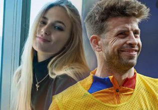 Ζεράρ Πικέ: Πόσταρε την πρώτη φωτογραφία με την Κλάρα Κία