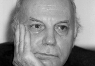 Παράδειγμα