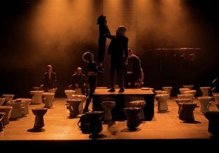 Η παράσταση της χρονιάς έχει όνομα: Pomona