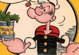 Ποπάι: Γίνεται σήμερα 94 χρόνων