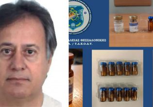 Ψευτογιατρός: Φυσικοθεραπευτής σε κλινική με Κένεντι και Φάρα Φόσετ