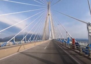 Γέφυρα Ρίου – Αντιρρίου: Μειώνονται τα διόδια – Πόσο θα κοστίζει το μηνιαίο e-pass