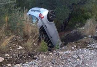 Ρόδος: Βρέθηκε ζωντανή η 44χρονη αγνοούμενη μητέρα – «Εξαντλημένη και σε κακή ψυχολογική κατάσταση»