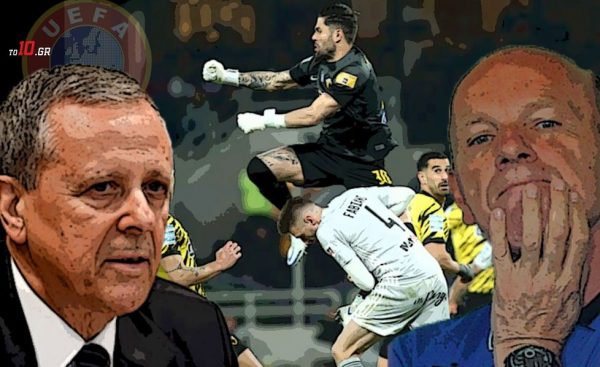 To video-οδηγός της UEFA που εκθέτει ανεπανόρθωτα Μπαλτάκο και Μπένετ- Ναι, ήταν πέναλτι στη Φιλαδέλφεια