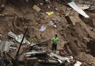 Ελ Σαλβαδόρ: Αλλεπάλληλες σεισμικές δονήσεις – Ζημιές σε τουλάχιστον 130 σπίτια, 20 κατολισθήσεις