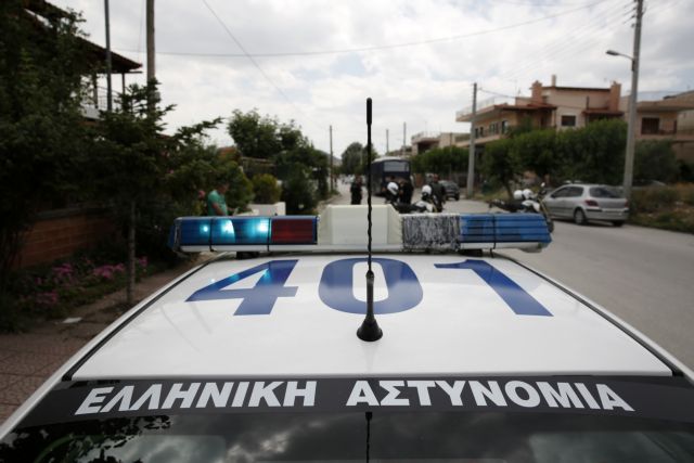 «Βρέχει» σφαίρες στην Αθήνα – Βρέθηκαν σε σχολείο και πρεσβεία