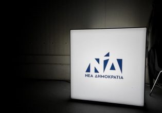 Εκλογές 2023: Στο μικροσκόπιο της ΝΔ οι υποψήφιοι για τα ψηφοδέλτια μην προκύψει άλλη υπόθεση «αλά Πάτση»