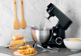 Βασιλόπιτα: Οι εναλλακτικές συνταγές που θα γίνουν ποίημα στην κουζινομηχανή σας