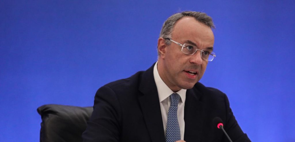 Greek FM to ot.gr in Davos: Fiscal space will allow for more support measures in 2023