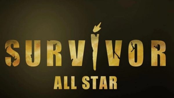 Τεράστια ανατροπή από το πρώτο επεισόδιο του Survivor All Star