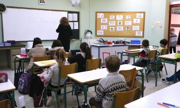 Κλειστά σχολεία στην Αττική: Πώς θα λειτουργήσουν τα σχολεία την Παρασκευή