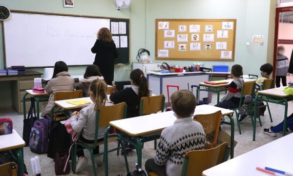 Αργία: Αυτή καταργήθηκε για τα σχολεία – Κανονικά στα θρανία οι μαθητές