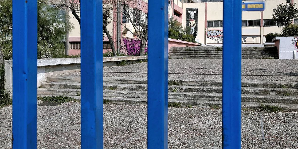 Βολος: Εισαγγελική παρέμβαση για άγριο bullying μαθήτριας στο Γυμνάσιο Αργαλαστής