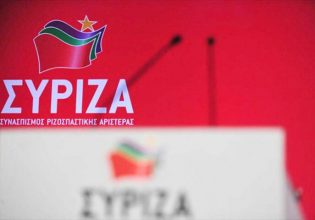 ΣΥΡΙΖΑ: «Νέος Πάτσης για την ΝΔ ο Θ. Χειμάρας» – Επίθεση στον Μητσοτάκη