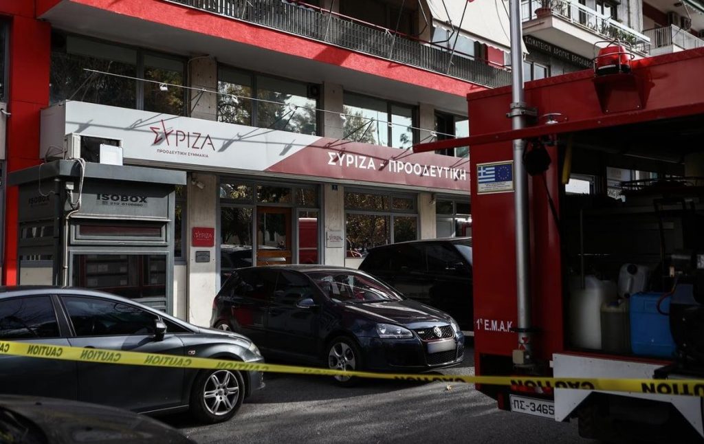 ΕΟΔΥ: Αρνητικά τα μέχρι στιγμής αποτελέσματα για το φάκελο με τη σκόνη