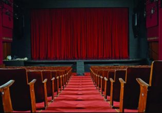 Πανελλήνια Ένωση Θεάτρου από τους θεατρικούς επιχειρηματίες