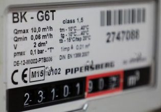 Ενεργειακή κρίση: Πόσο χαμήλωσαν τους θερμοστάτες στην Ευρώπη