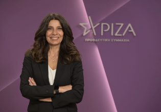 Τσαπανίδου: Διακύβευμα των εκλογών η Ελλάδα να μην χάσει τον ευρωπαϊσμό της